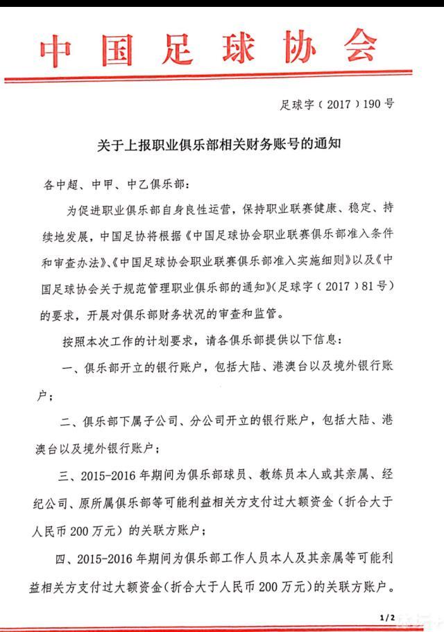 无论是配乐、表演还是影片质感，与《金刚狼3》都非常类似